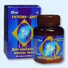 Хитозан-диет капсулы 300 мг, 90 шт - Кременская